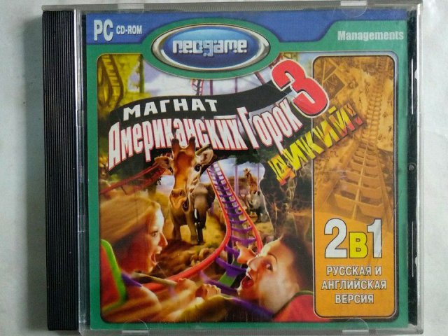 Игровой диск Магнат Американских Горок 3. Дикий! (Neogame) - 1/1