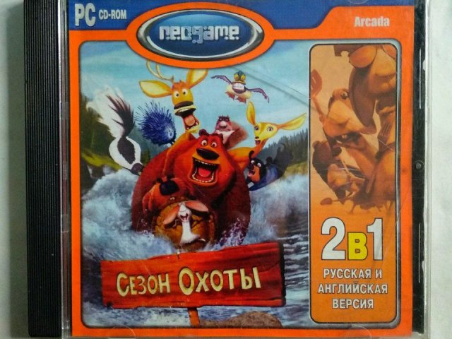 Игровой диск Сезон охоты (Neogame) - 1/1