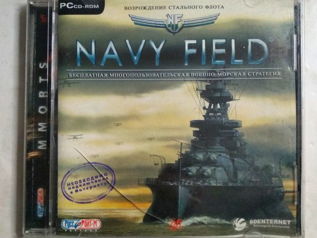 Игровой диск Navy Field. Возрождение стального флота (Руссобит-М), 100 грн. &mdash; 1/1
