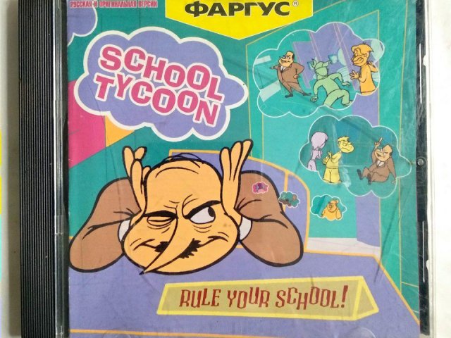 Игровой диск School Tycoon. Rule your school (Фаргус) - 1/1