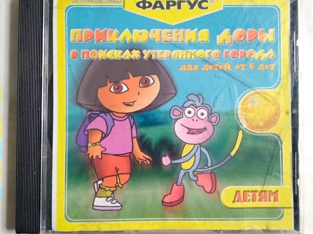 Игровой диск Приключения доры в поисках утерянного города (Фаргус) - 1/1
