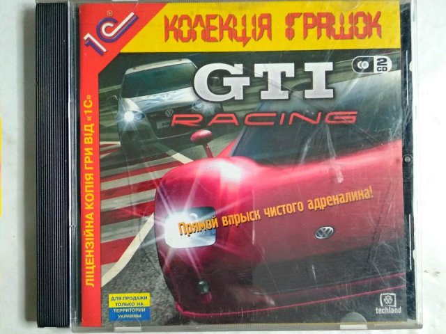 Игровой диск GTI Racing (1С), 150 грн. &mdash; 1/1