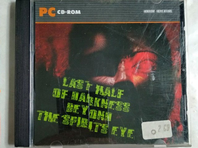 Игровой диск Last Half of darkness beyond the spirits eye - 1/1