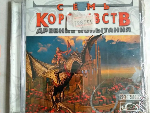 Игровой диск Семь королевств. Древние испытания, 200 грн. &mdash; 1/1