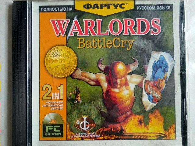 Игровой диск Warlords BattleCry (Фаргус) - 1/1
