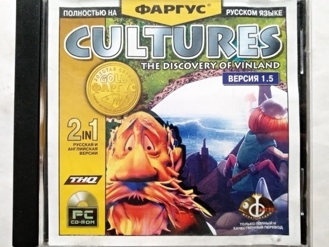Игровой диск Cultures. Discovery of vinland (Фаргус) - 1/2