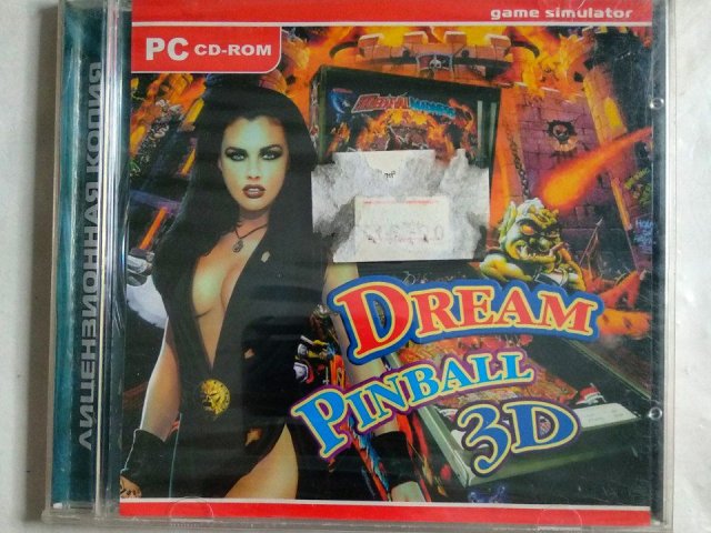 Игровой диск Dream Pinball 3D (Master Media) - 1/1