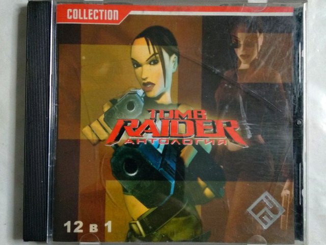 Игровой диск Tomb Raider антология 12в1 (РП) - 1/1