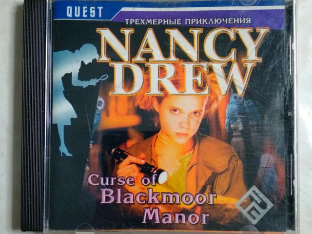Игровой диск Nancy Drew. Curse of Blackmoor Manor (РП) - 1/1