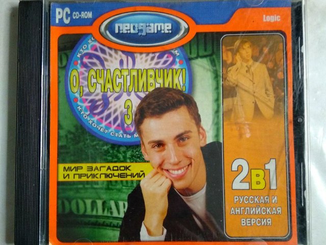 Игровой диск О, счастливчик 3 (Neogame), 150 грн. &mdash; 1/1