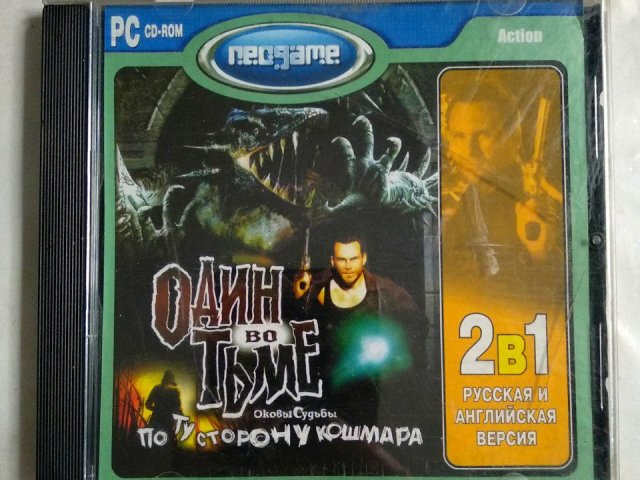 Игровой диск Один во Тьме. Оковы судьбы по ту сторону кошмара (Neogame) - 1/1