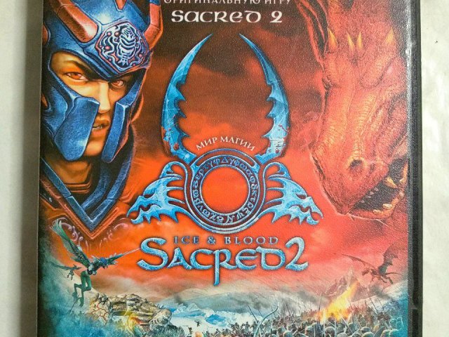 Игровой диск Sacred 2, Ice and Blood - 1/1