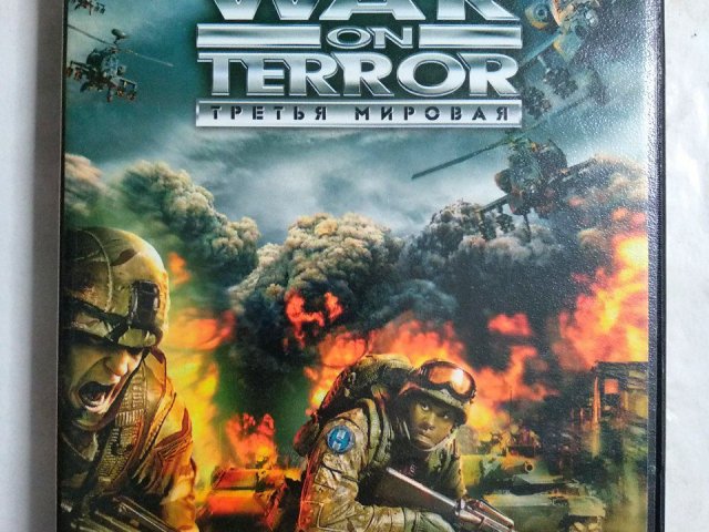 Игровой диск War on Terror. Третья мировая (Акелла) - 1/1