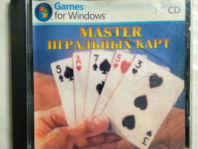Игровой диск Master игральных карт - 1/1