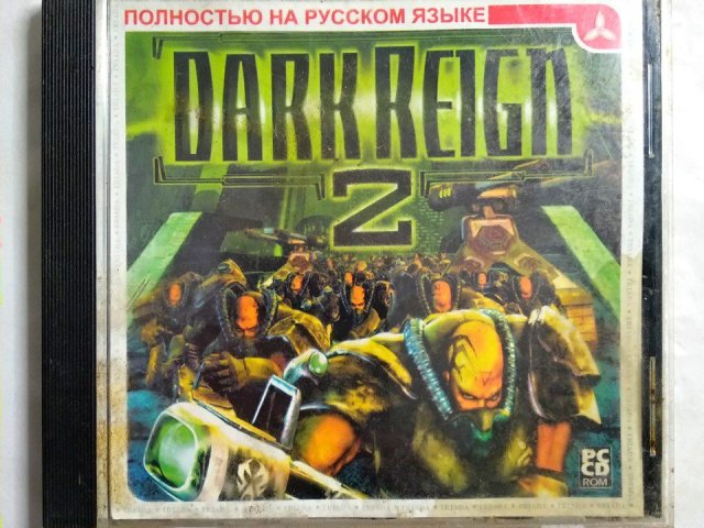Игровой диск Dark Reign 2 (Triada) - 1/1