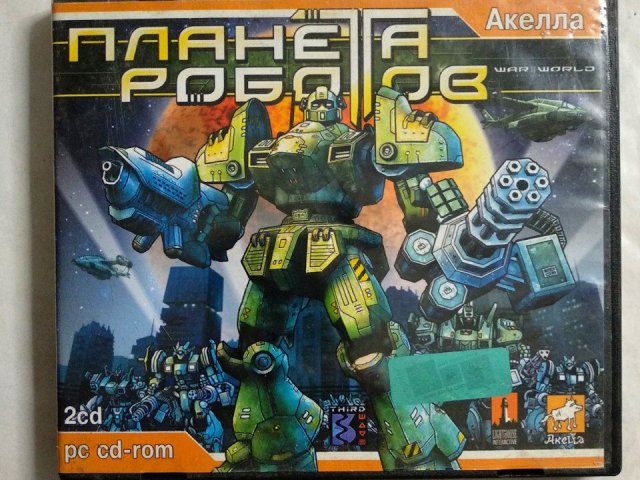 Игровой диск Планета роботов (Акелла) (2 CD) - 1/2