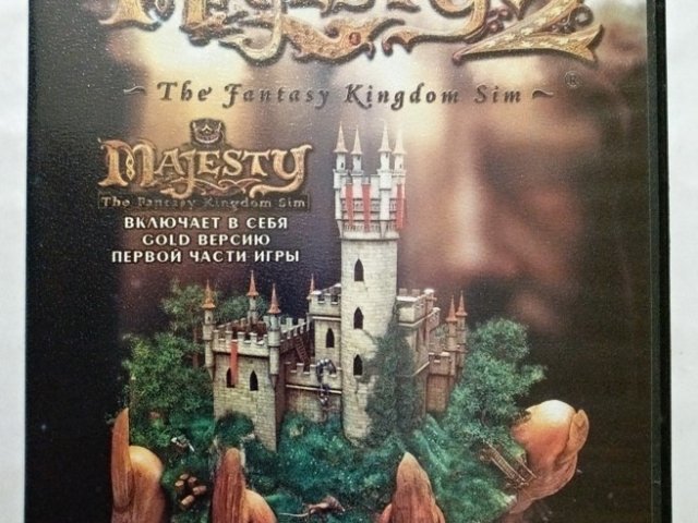 Игровой диск Majesty, Majesty 2. Коллеционное издание. Другие миры - 1/1