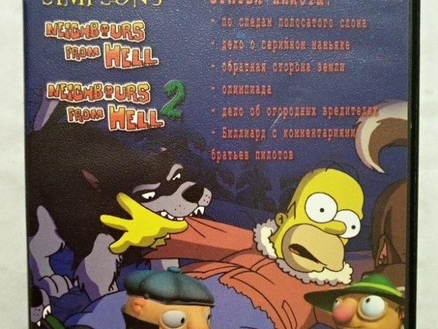 Игровой диск Simpsons, Братья Пилоты. Funny Toys (Terabit) - 1/2