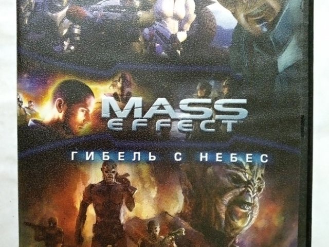 Игровой диск Mass effect. Гибель с небес - 1/2