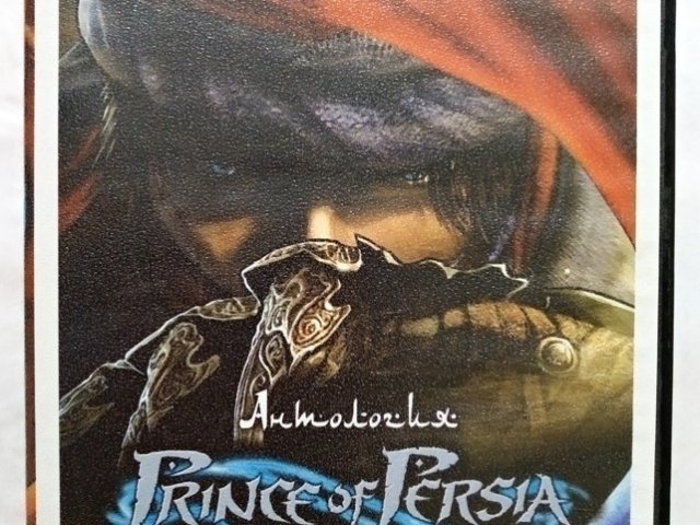 Игровой диск Антология Prince of Persia (4в1) - 1/2