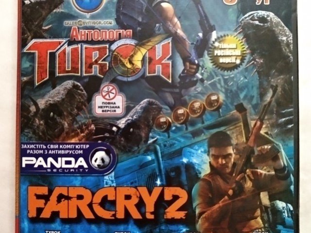 Игровой диск Антология Turok, FarCry 2 (5в1). Свит пригод - 1/2