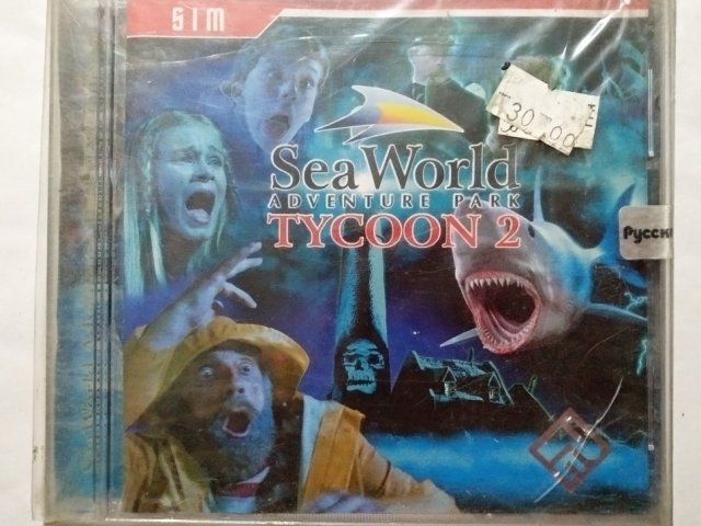 Игровой диск Sea World adventure park Tycoon 2 (РП) - 1/1