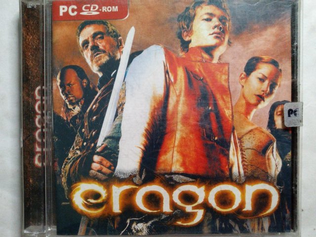 Игровой диск Eragon (РП) - 1/1