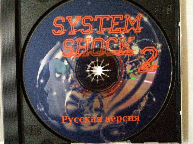 - Игровой диск System Shock 2 (Русский Проект) - - 3/3