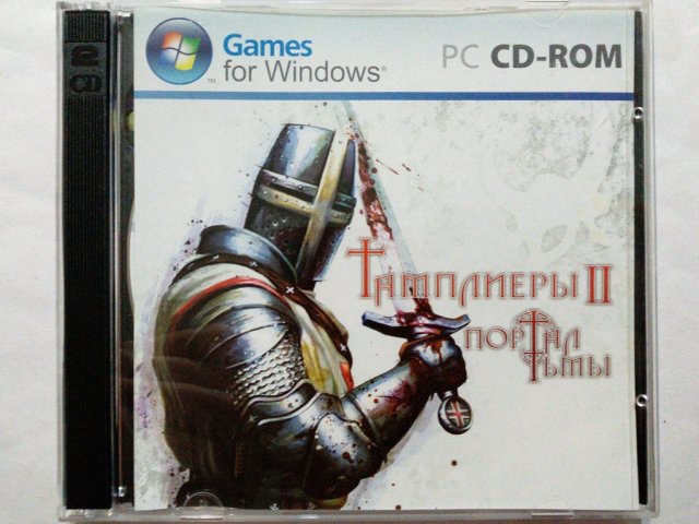 Игровой диск Тамплиеры 2. Портал тьмы - 1/1