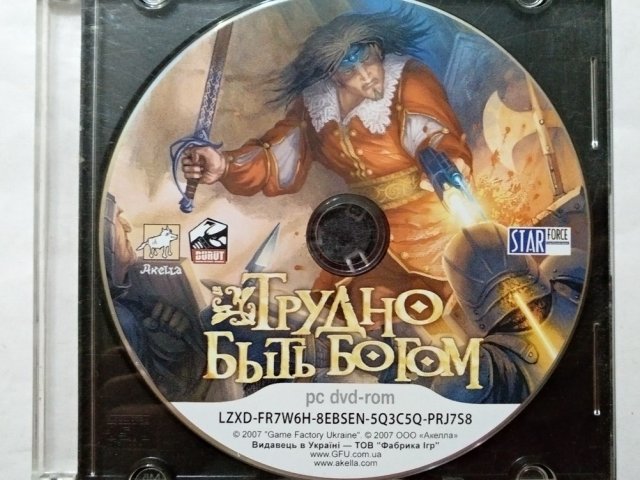 Игровой диск Трудно Быть Богом (Акелла) - 1/1