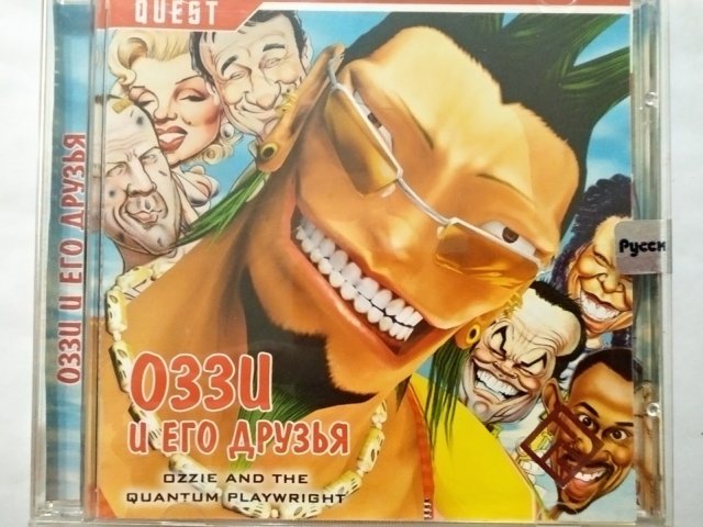 Игровой диск Оззи и его друзья (РП) - 1/2