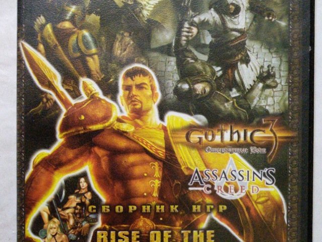 Игровой диск Rise Argonauts, Gothic 3, Assassins Creed (3в1) - 1/2