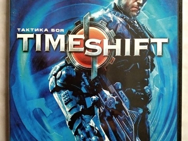 Игровой диск Time Shift. Тактика боя - 1/2