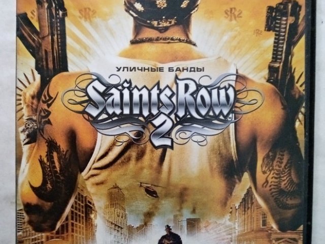 Игровой диск Saints Row 2. Уличные банды - 1/2
