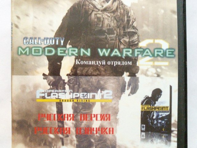 Игровой диск Call of Duty Modern Ware 2, Flashpoint 2 - 1/2