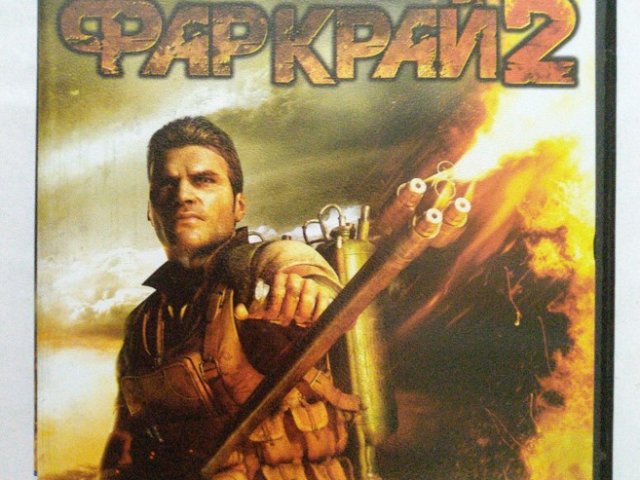 Игровой диск Фар Край 2, 100 грн. &mdash; 1/2