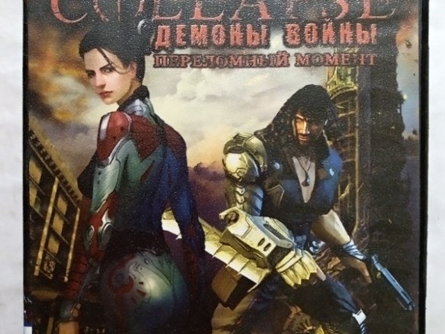 Игровой диск Collapse. Демоны войны - 1/2