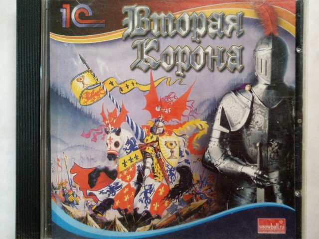 Игровой диск Вторая Корона (1С) - 1/2