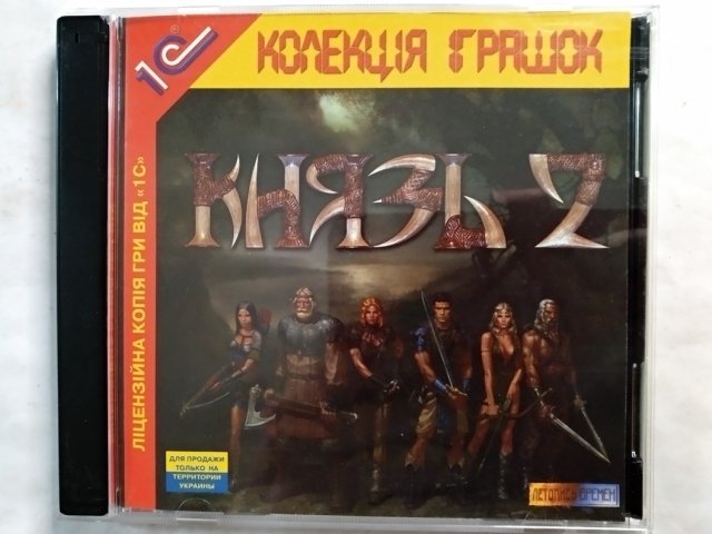 Игровой диск Князь 2 (1С) - 1/1