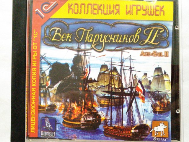 Игровой диск Век парусников 2. Age of Sail 2 (1С) - 1/1