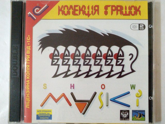 Игровой диск Маски шоу (2 CD) (1С), 150 грн. &mdash; 1/1