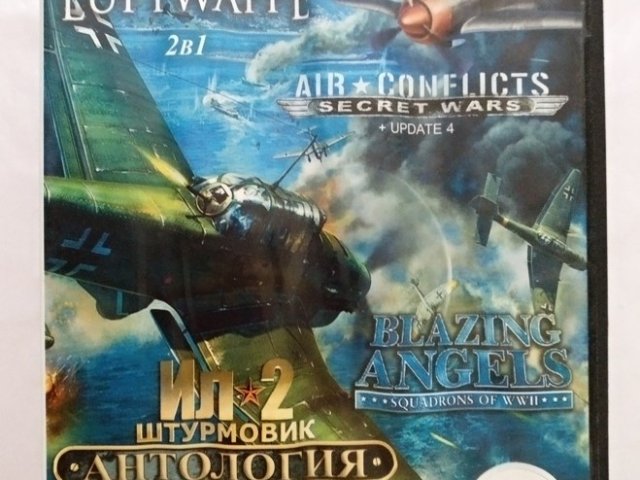 Игровой диск Wings of Luftwafee, Air conflict, ИЛ2 антология, Blazing Angels - 1/2