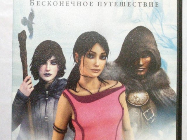Игровой диск Dreamfall. Бесконечное путешествие - 1/2