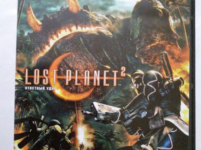 Игровой диск Lost Planet 2. Ответный удар - 1/2
