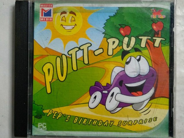 Игровой диск Put-Putt (Master Media), 60 грн. &mdash; 1/1