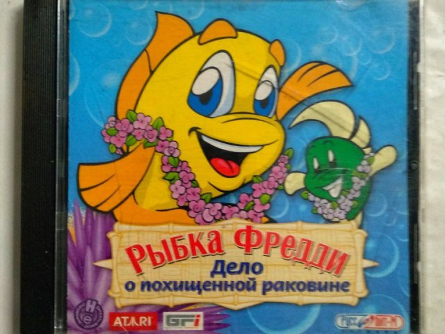 Игровой диск Рыбка Фредди. Дело о похищенной раковине (Руссобит-М) - 1/1