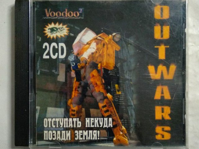 Игровой диск Outwars. Отступать некуда позади земля - 1/1