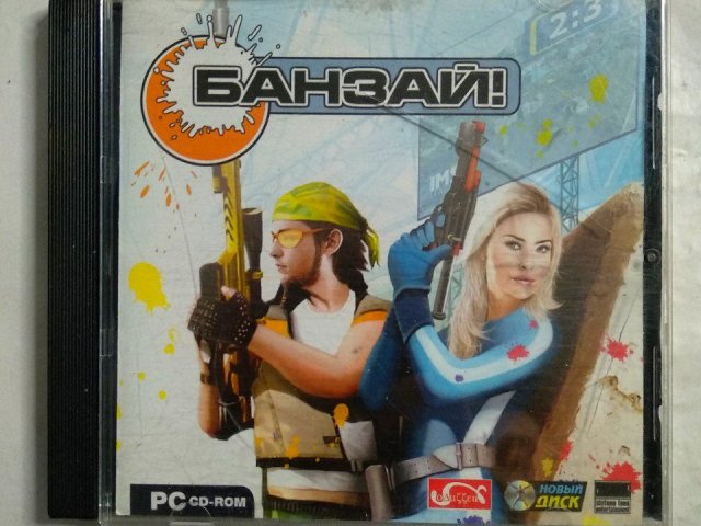 Игровой диск Банзай! (Новый Диск), 120 грн. &mdash; 1/1