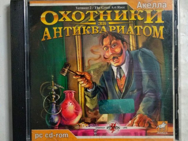 Игровой диск Охотники за Антиквариатом (Акелла), 150 грн. &mdash; 1/1