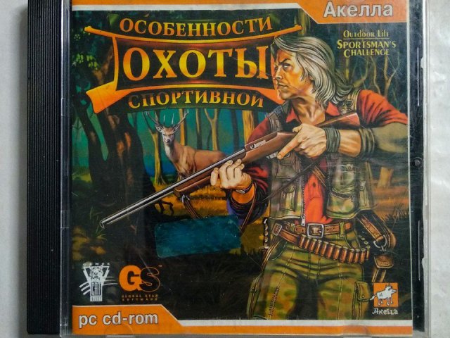 Игровой диск Особенности спортивной охоты (Акелла) - 1/1